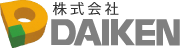 株式会社ダイケン｜アスベスト除去工事、建物解体工事｜三島 沼津 熱海 箱根 伊東 下田 伊豆 函南 神奈川 小田原 ダイオキシン